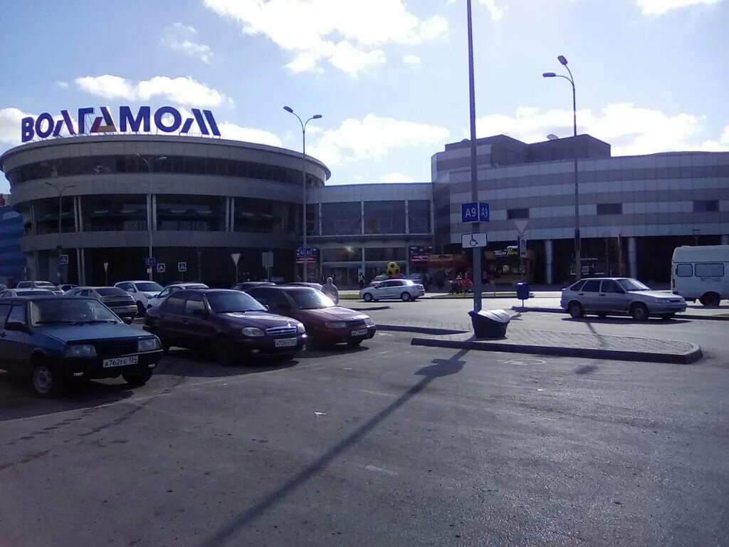 Картинки КИНОМАКС ВОЛЖСКИЙ ВОЛГАМОЛЛ