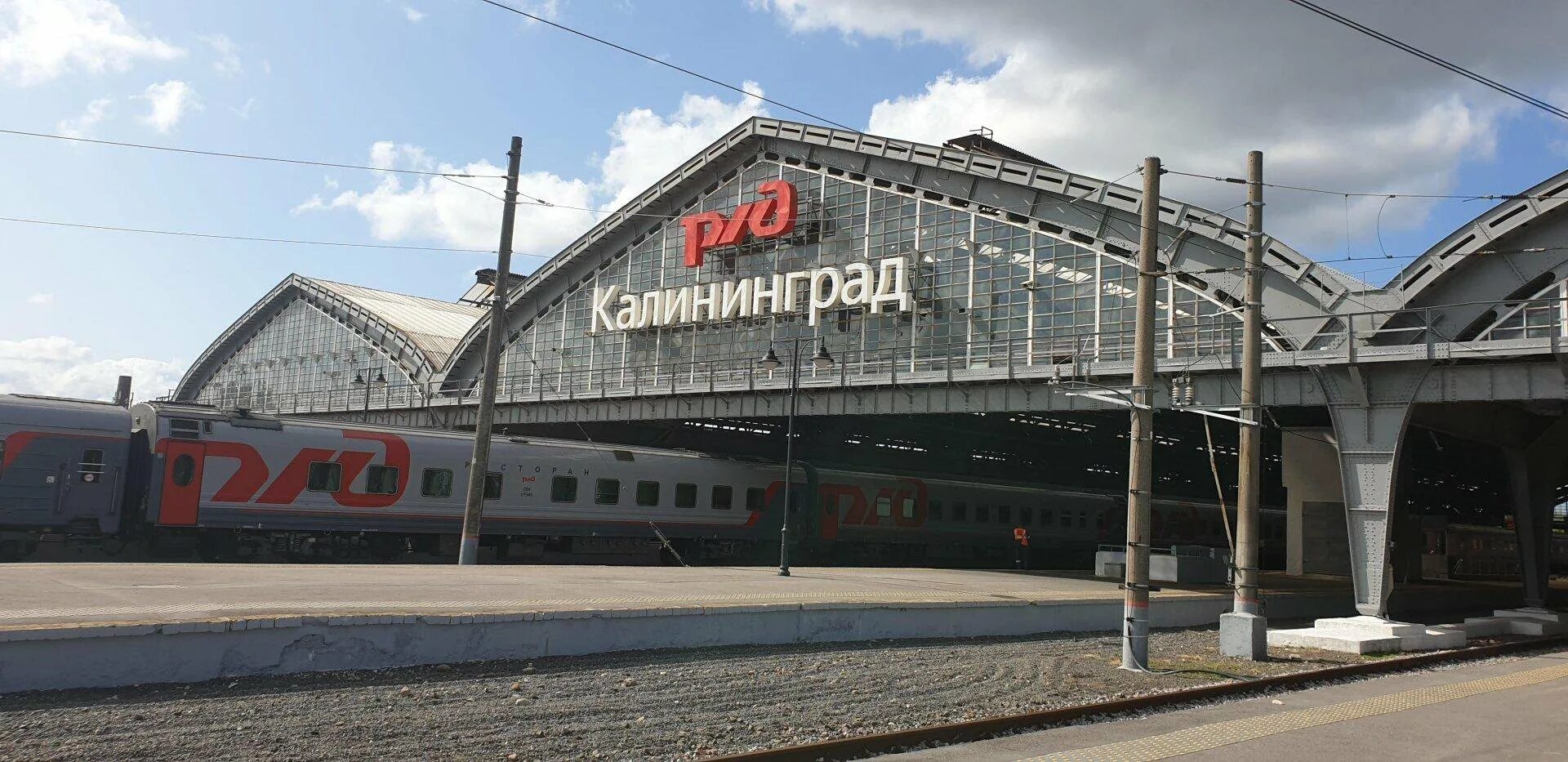 С 1 июля возобновляется движение поездов из Петербурга в Калининград