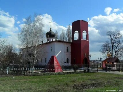 Пантелеймоновка
