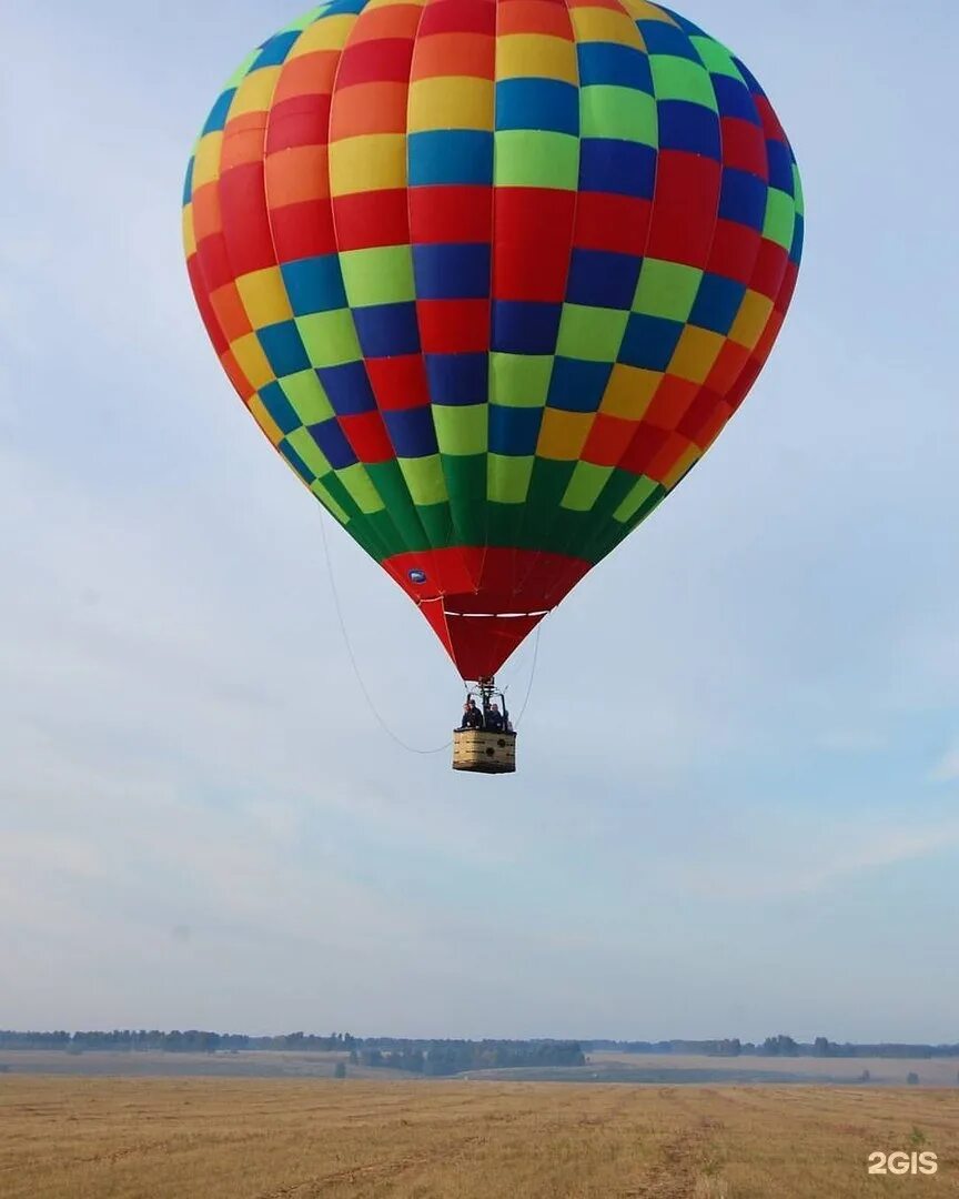 полет на воздушном шаре в барнауле фото. барнаул летающий. яровое полет на параплане. барнаул летающий. полет на шаре.