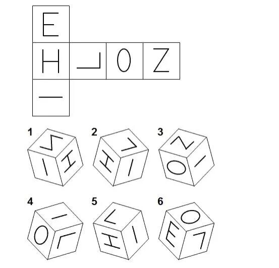 Тест на iq 10. Задания теста IQ. Задания на IQ С ответами. IQ задачи для детей. Тесты на IQ задания с кубиками.