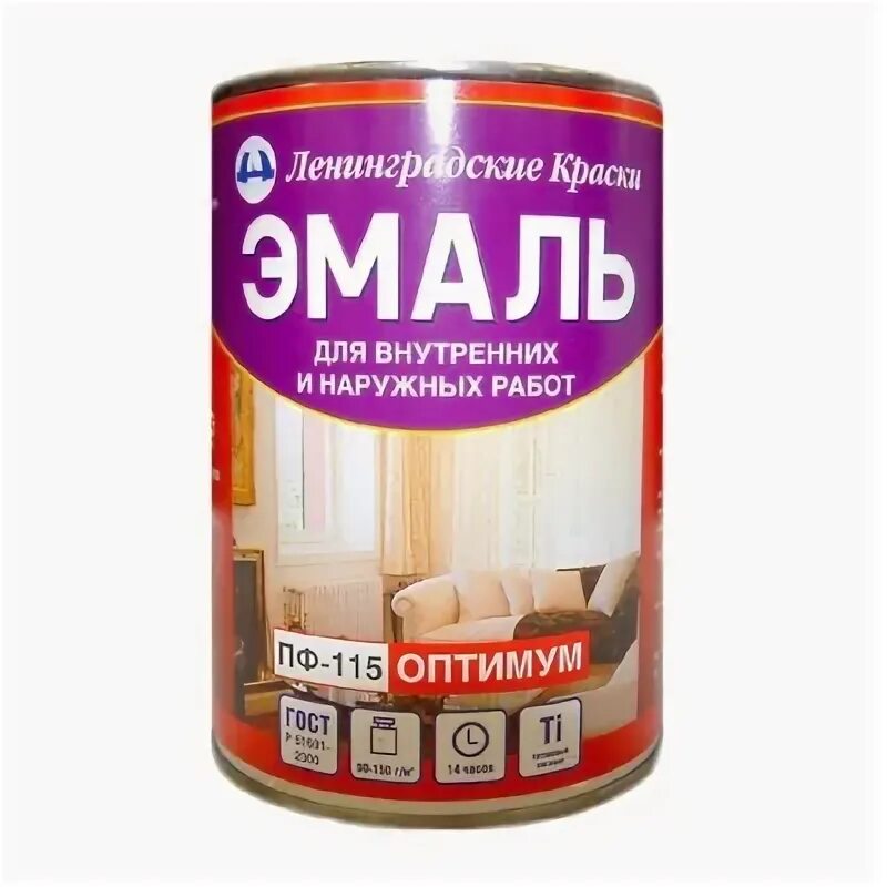 Эмаль пф 115 2 7 кг белая. Ленинградские краски оптимум пф 115. ленинградские краски эмаль пф-115. эмаль оптима пф-115. краска enamel пф-115.