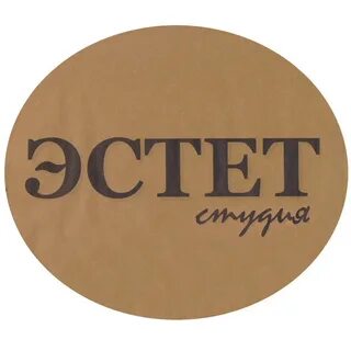 Кто такой эстет