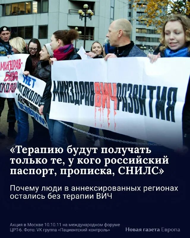 Интерньюс. Независимые новостные. Независимые новости. Независимые новостные. Независимые новостные.