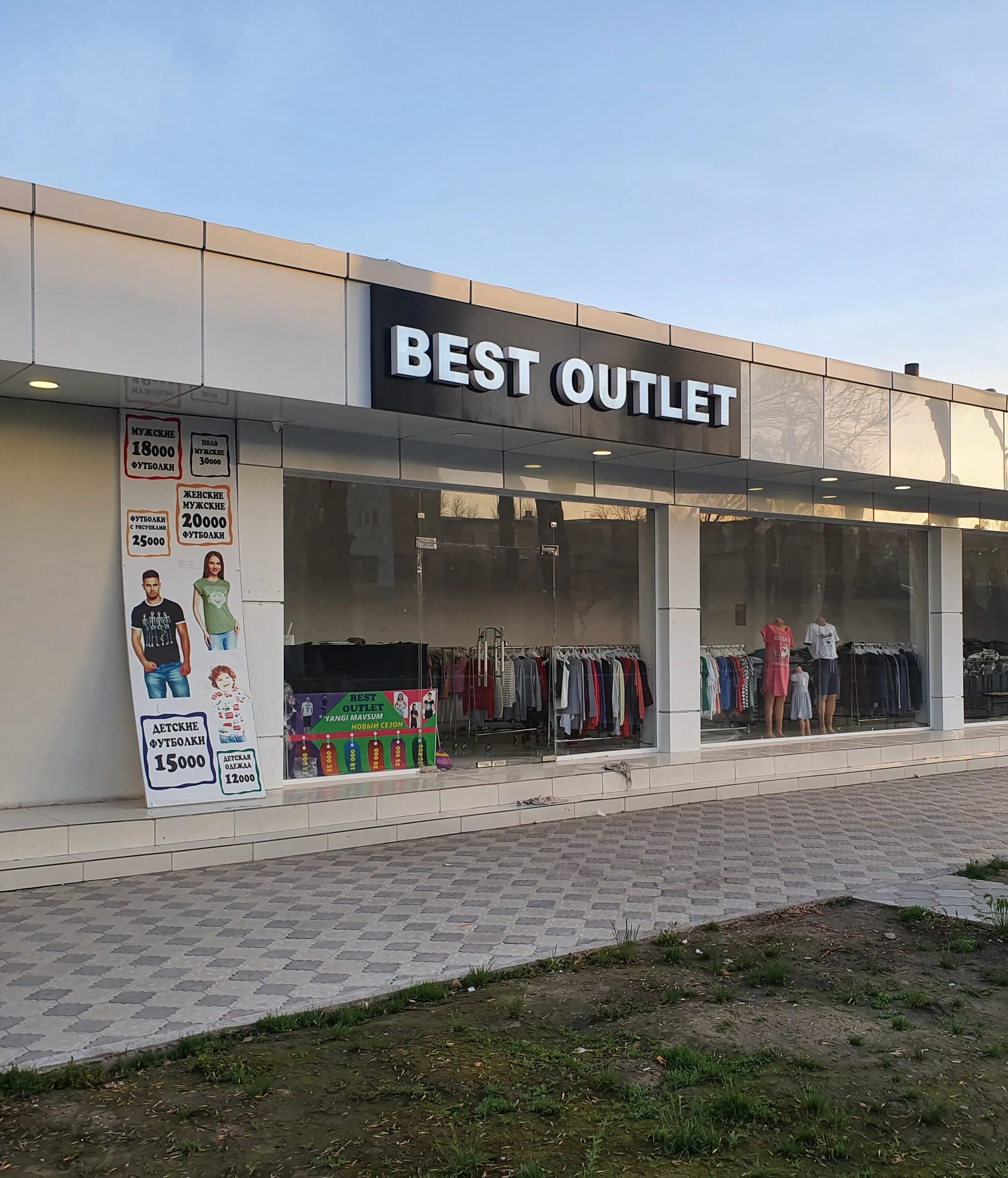 Parndorf outlet. Аутлет белая дача магазины. Самые известные аутлеты. Аутлет сша. Аутлеты в москве.