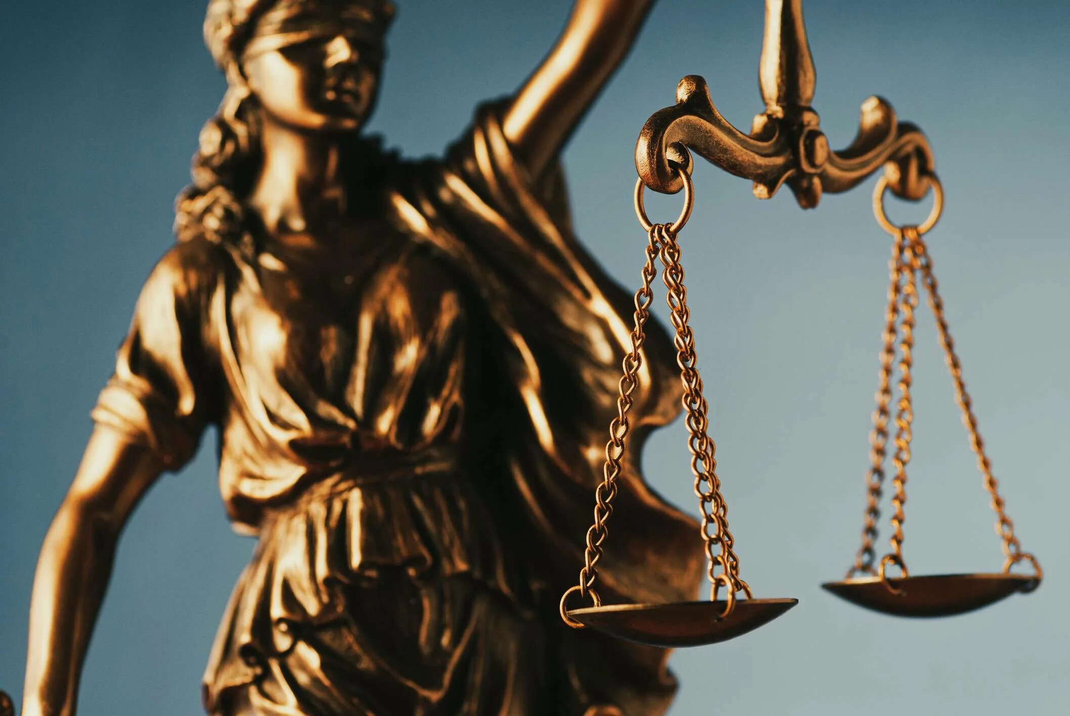 Правосудие justice