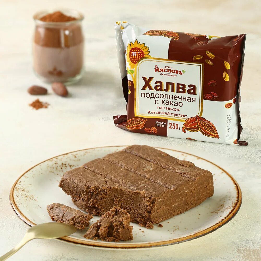 азовская халва подсолнечная на фруктозе 180. халва подсолнечная люкс с какао. халва с доставкой на дом. уп*30шт. халва мяснов.