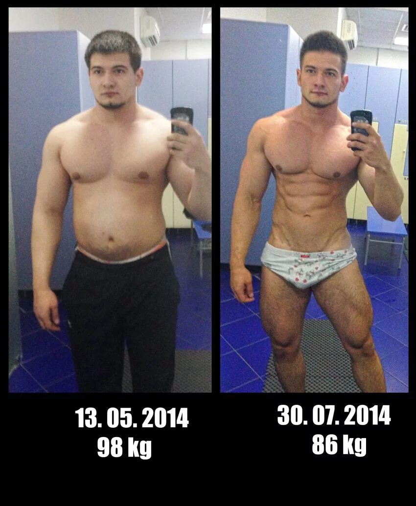 Болезненная трансформация. Со трансформация. Плохая трансформация. Трансформация. Трансформация тела.