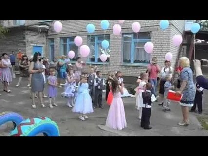 Погода семейкино