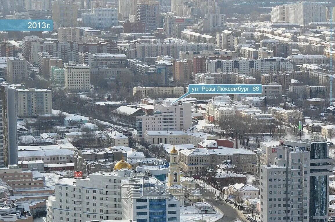 екатеринбург, ул. екатеринбург, ул. розы люксембург 64. екатеринбург, ул. розы люксембург 64 екатеринбург.