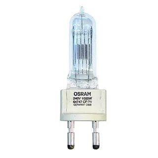 Лампы osram 1000w