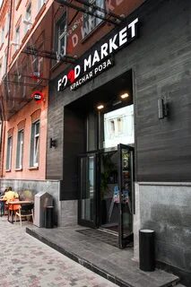 Фрунзе 11 13