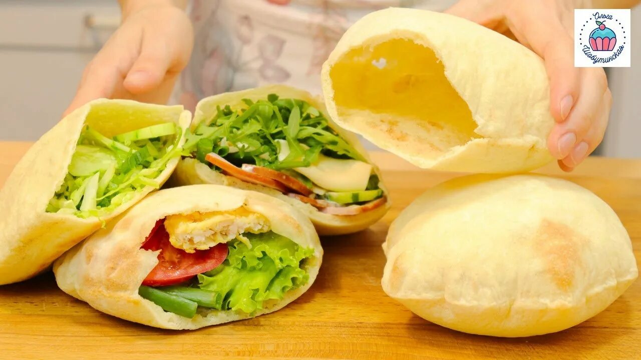 Вкусная пита рецепт. Мексиканская пита. Начинка для питы. Пита с курицей. Вкусная пита рецепт.