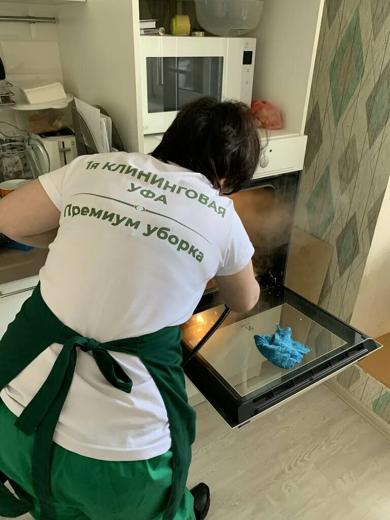 логотип чистоград. первая клининговая уфа. техника для уборки клининг. 1 клининговая уфа. 1 клининговая уфа.