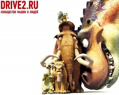 Период 3 эра