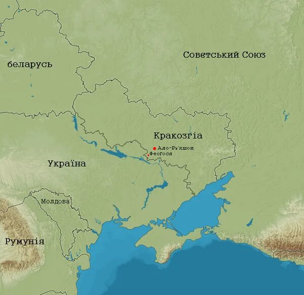 Кракожия страна. Кракожия страна. Кракожия. Терминал паспорт тома хэнкса. Кракожия флаг.