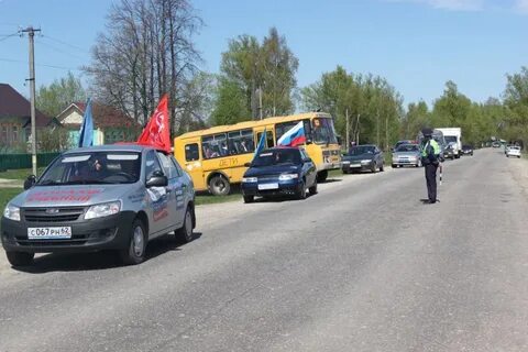 Село поляки