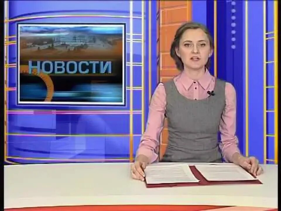 Тагил тв программа. Тагил тв программа