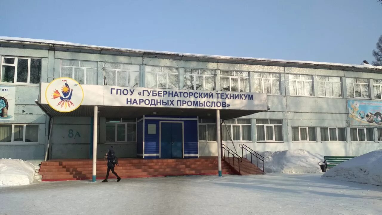 Колледж кузбасский студенческое правительство. Уроки программирования в колледжах. Колледжи кузбасса. Колледжи кузбасса. Выпускники техникума.