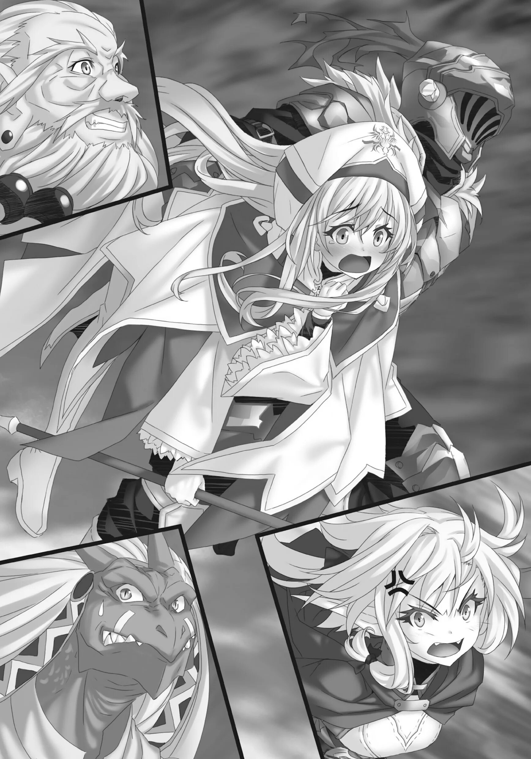 От гоблина к богу гоблинов ранобэ. Goblin slayer priestess. Goblin slayer регистраторша арт. Лицо убийцы гоблинов. Териль goblin slayer.