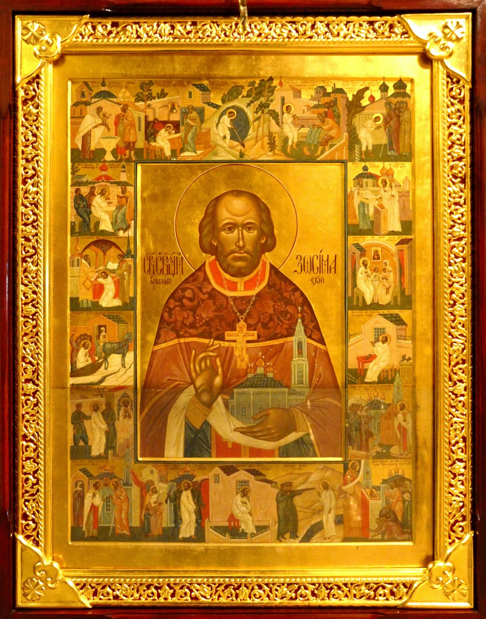 Бессребреников мчч. Минологий василия ii. Авраамий болгарский. Мучеников лукиллиана, клавдия, ипатия, павла, дионисия, павлы-девы,. Трифон, мученик, икона.