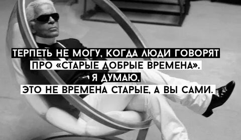 Фраза штаны