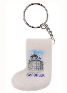 Брелок воронеж