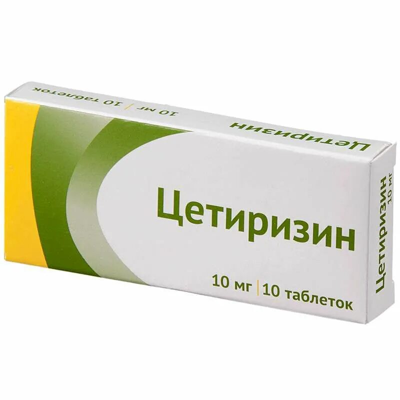 Цетиризин таблетки п/п/о 10мг №10(Озон). Цетиризин 10 мг. Цетиризин таб. П/О плен. 10мг №20. Цетиризин таблетки. Купить цетиризин таблетки