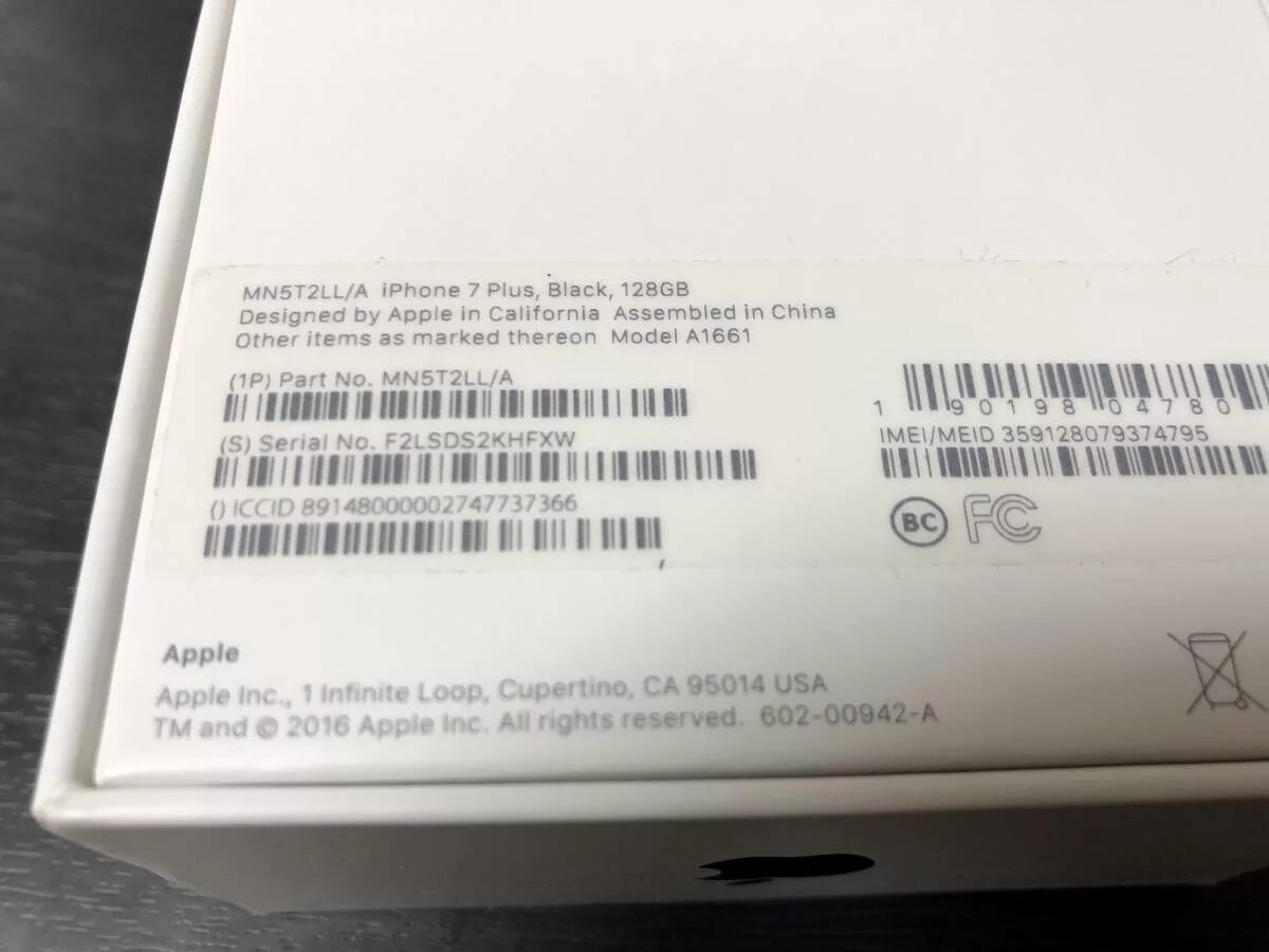 Iphone 15 imei