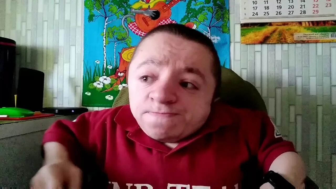 Рулю лайф. Рулем лайф. Rulem_life_1983. Рулем лайф. Рулю лайф.