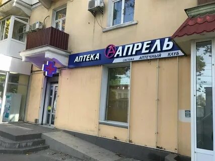 Севастопольская 30
