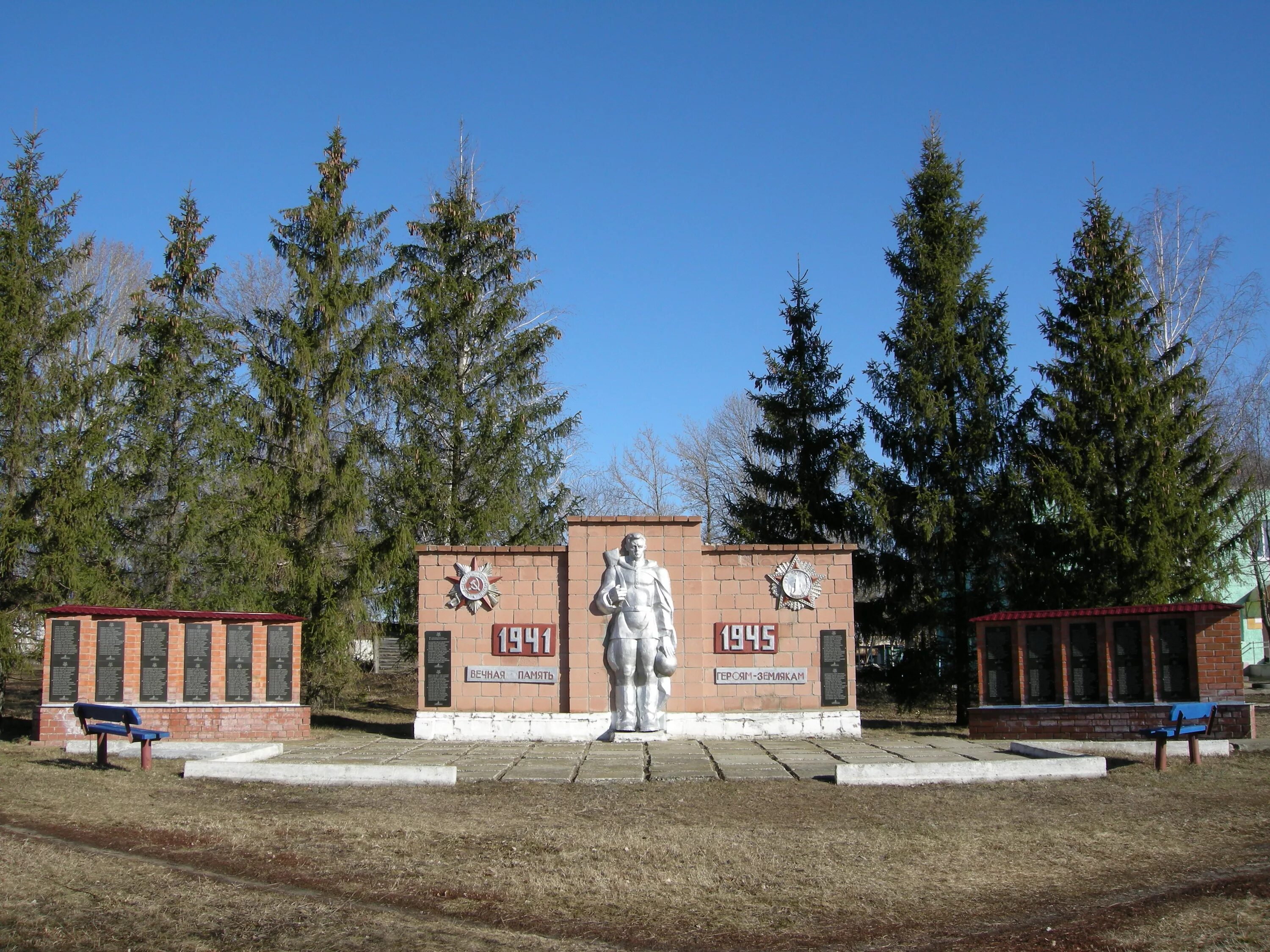 Саратовская область поселок пады. Пады Балашовский район. Пады Саратовская область Балашовский район. Пады (село, Саратовская область).