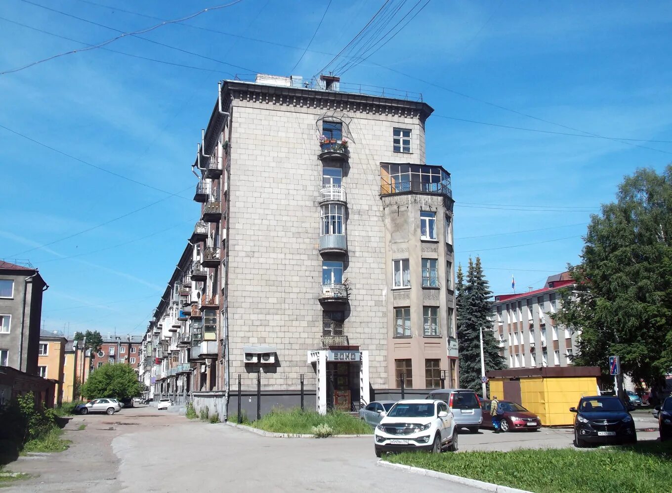 28 новокузнецк. Грдины, 11. Тольятти 28 новокузнецк. Ндт новокузнецк. Аллея грдины новокузнецк.