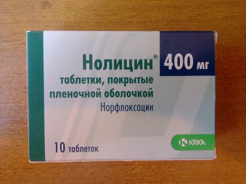 Антибиотик нолицин 400. Нолицин 50мг. Нолицин ТБ 400мг n 20. Нолицин, таблетки 400 мг.