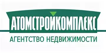 Ан атом