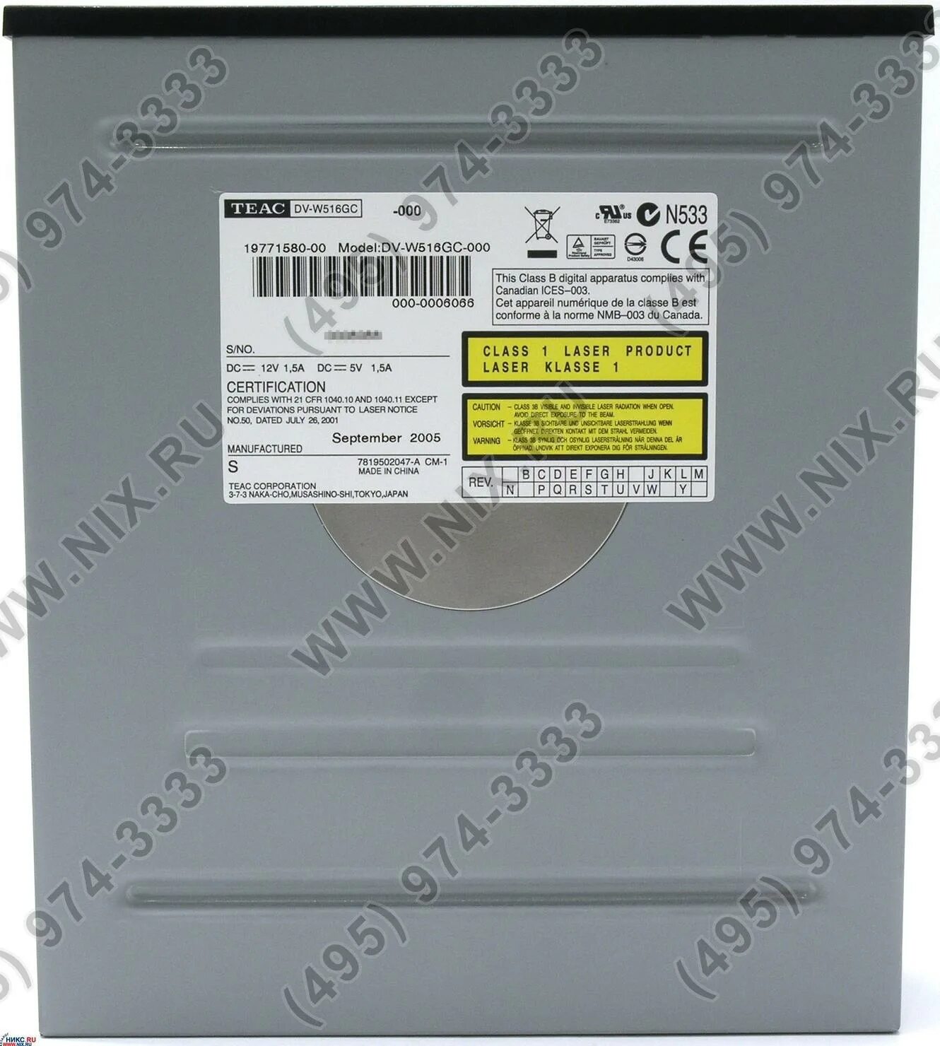 Gc buffer 2048. Gc buffer 2048