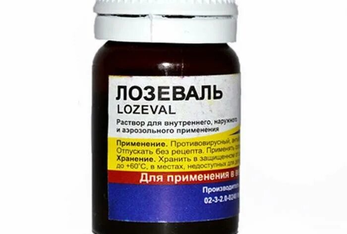 Лозеваль для кур инструкция по применению. Препараты для пчел лозеваль. ветпрепарат лозеваль. лекарство лозеваль для голубей. лозеваль для бройлеров.