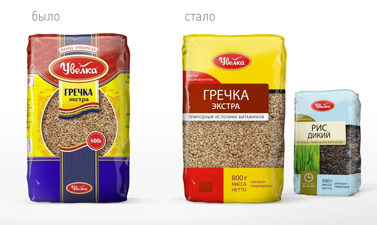 Гречка крупа производители. Гречневая крупа ядрица производители. Изготовитель крупы. Изготовитель крупы. Изготовитель крупы.