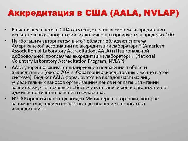 Число варьируется. Число варьируется