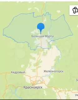 Красноярск большая мурта