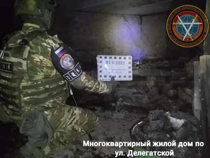Донбасс сегодня телеграмм