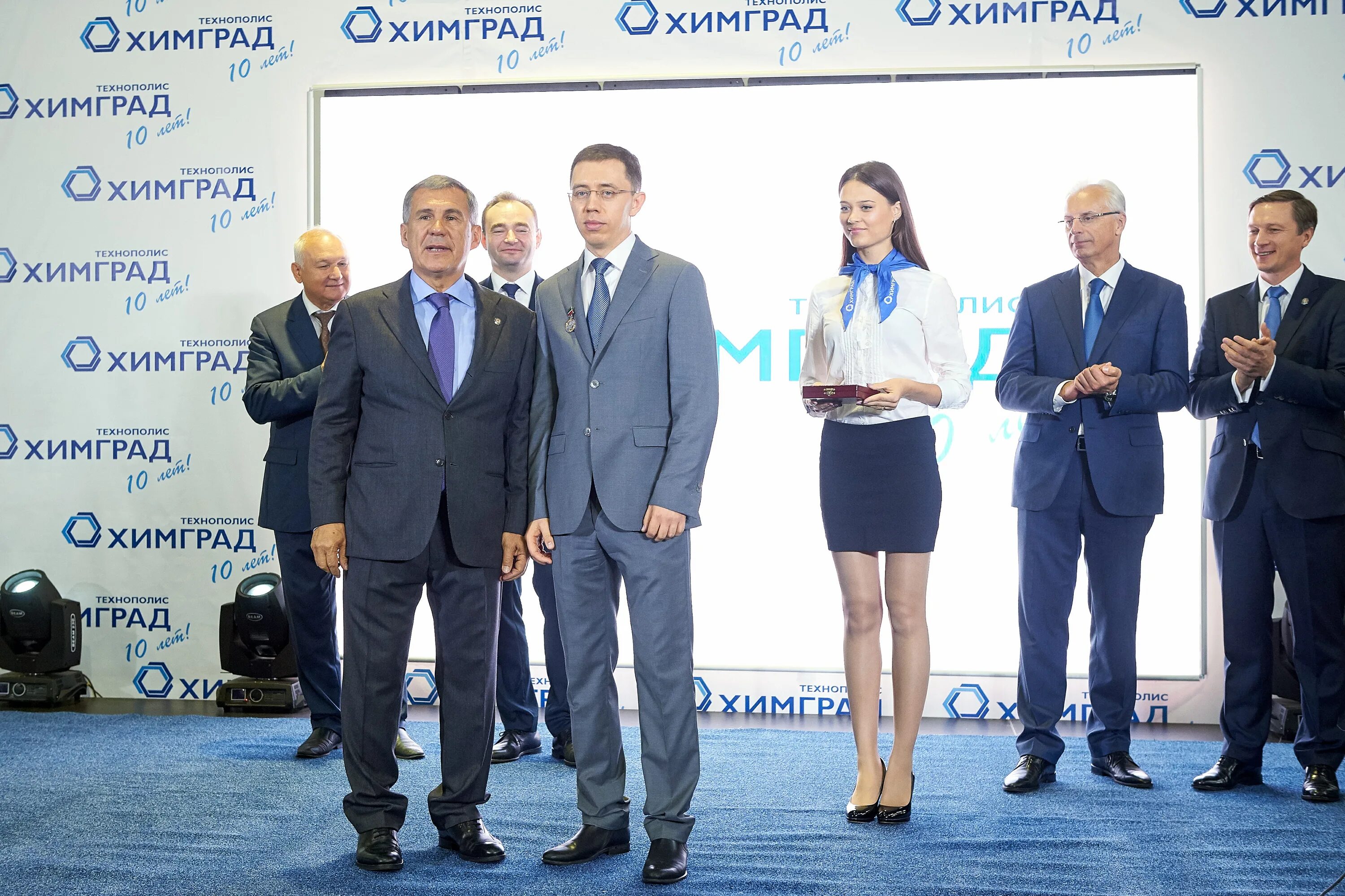 Работа химград казань. Технополис химград казань фото. Работа химград казань. Технополис химград казань. Работа химград казань.