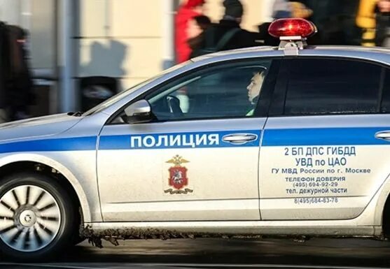 31. москва, ул. отделы полиции цао. отдел полиции китай город. средняя калитниковская 31 увд цао.