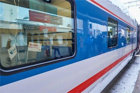 Поезд москва берлин