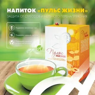 Каталог продукции арт лайф с ценами 2024