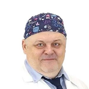 Нейрохирург кострома