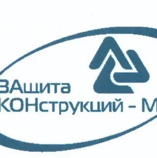 Оао защита