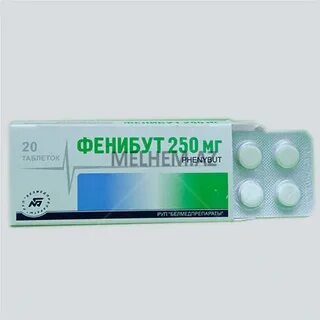 Циннаризин и фенибут