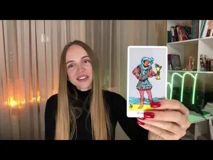 Лена таро новый