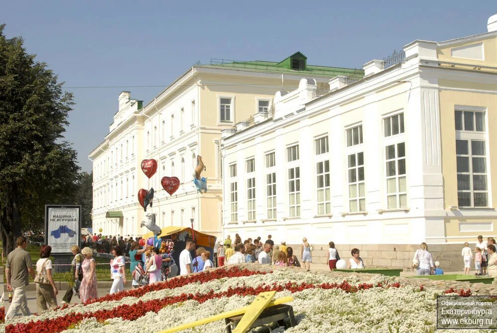 Photos at Гимназия № 9 - Middle School